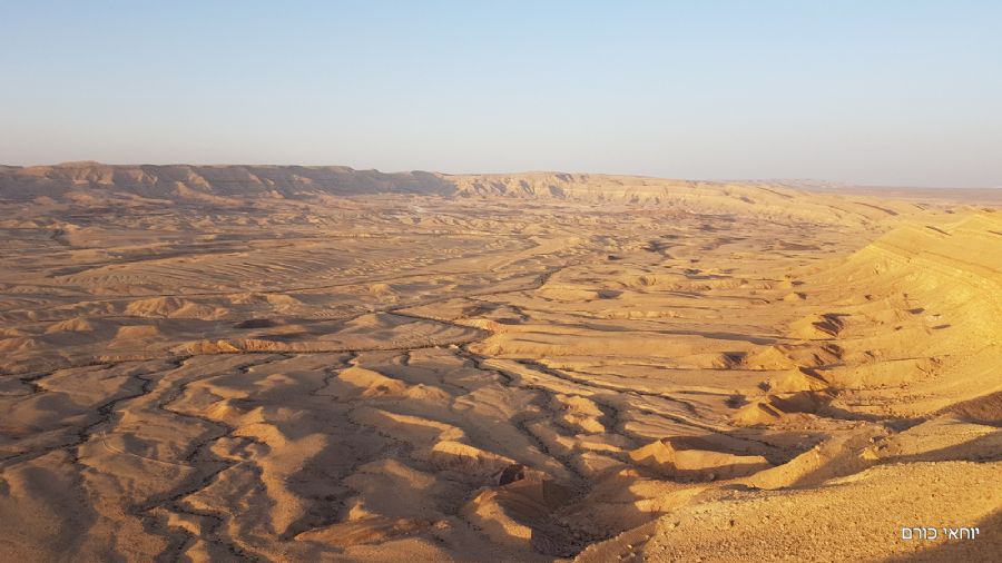 המכתש הגדול